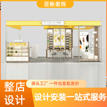 商场中庭化妆品美妆专柜展示柜美容院货架陈列柜精品门店设计工厂
