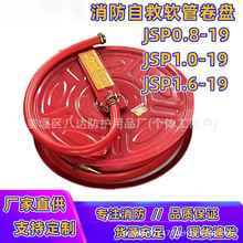 JPS0.8-19/20/25m����ܛ���ԾȾ��Pˮ���D�P1.6�p��ˮ��LQG16-30