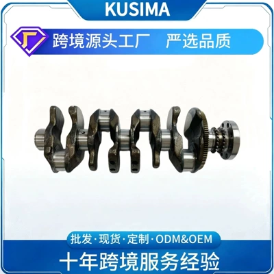 Factory hot sale crankshaft for BMW Mini Cooper B48 2.0L gasoline engine 11218678989