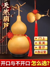 ��Ȼ���J�������J���Ї��Y�����_���T���T�͏d���P�[����̖����