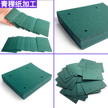 �����·�^���|Ƭ���z������ 18650�늳ط�����ȼ�������^��Ƭ