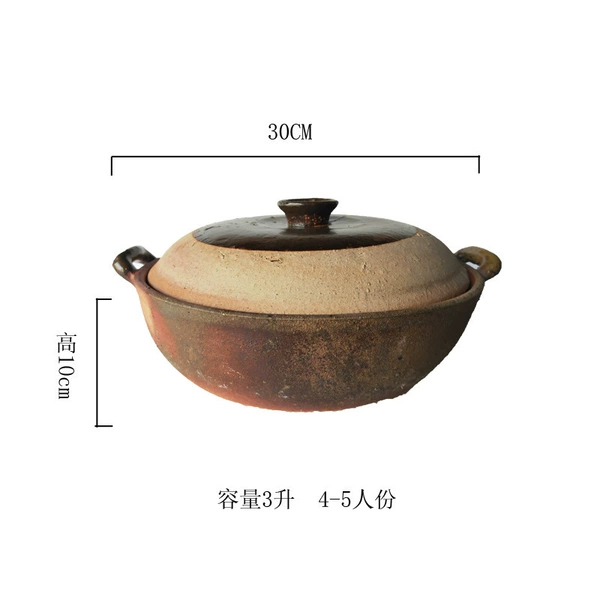 7-8 people in the soil dual ear 30 cm caliber