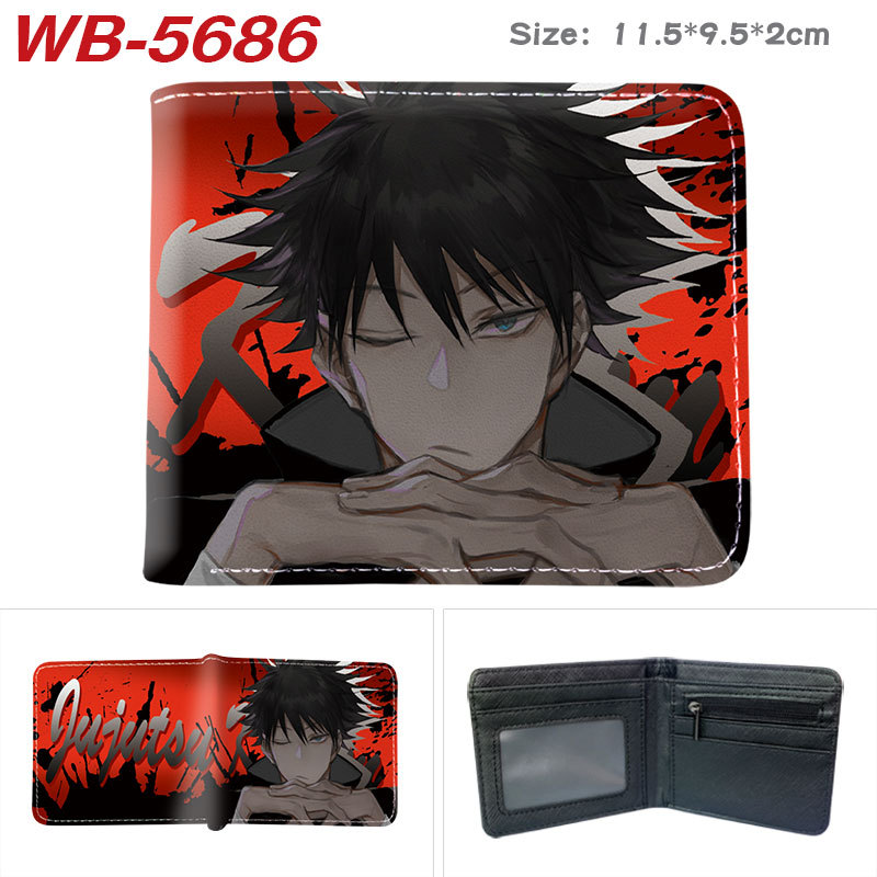 WB-5686A