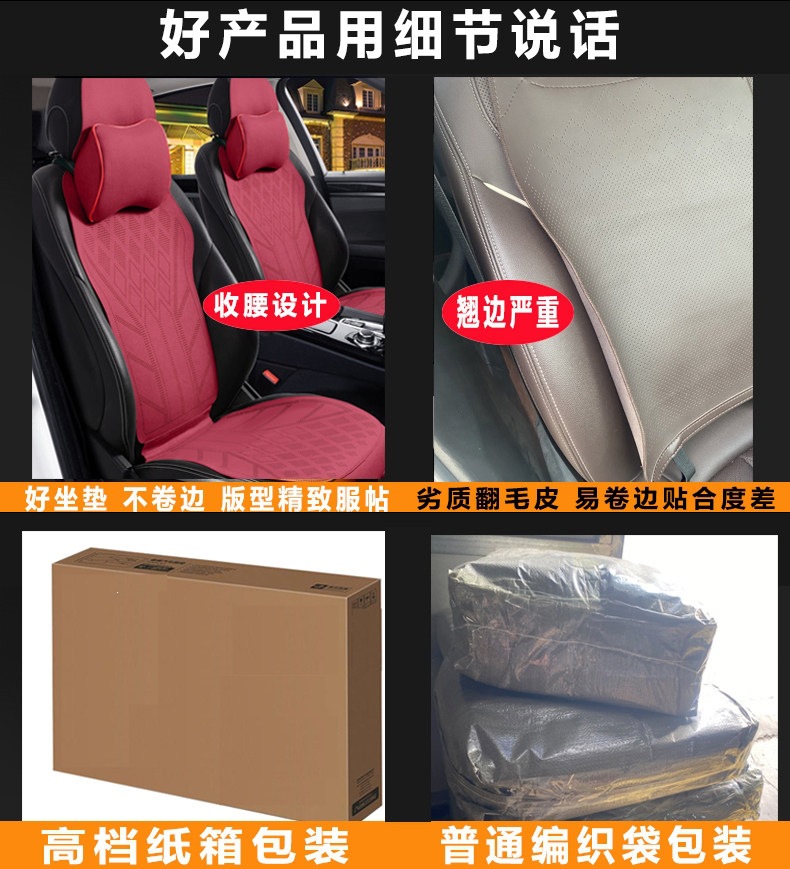 Suitable for 2026 car seat cushions, universal for all seasons, suede leather seat cushion, high-end saddle pad, suede seat cover for summer