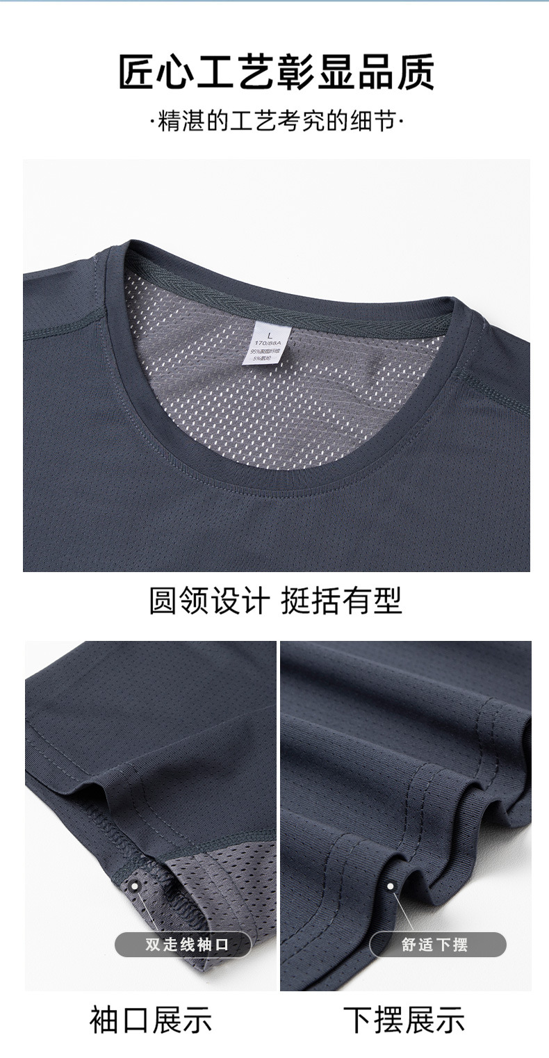 详情_04.jpg