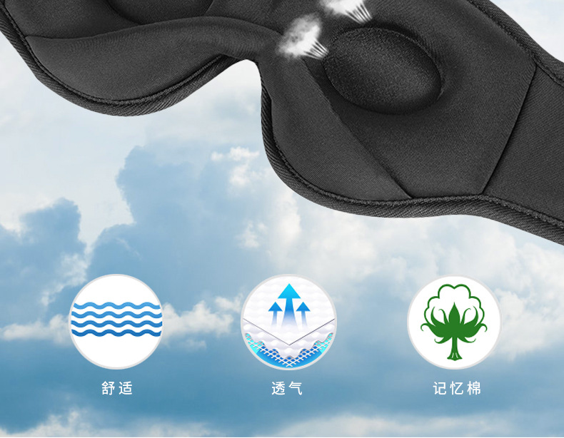 黑色蓝牙眼罩_10.jpg