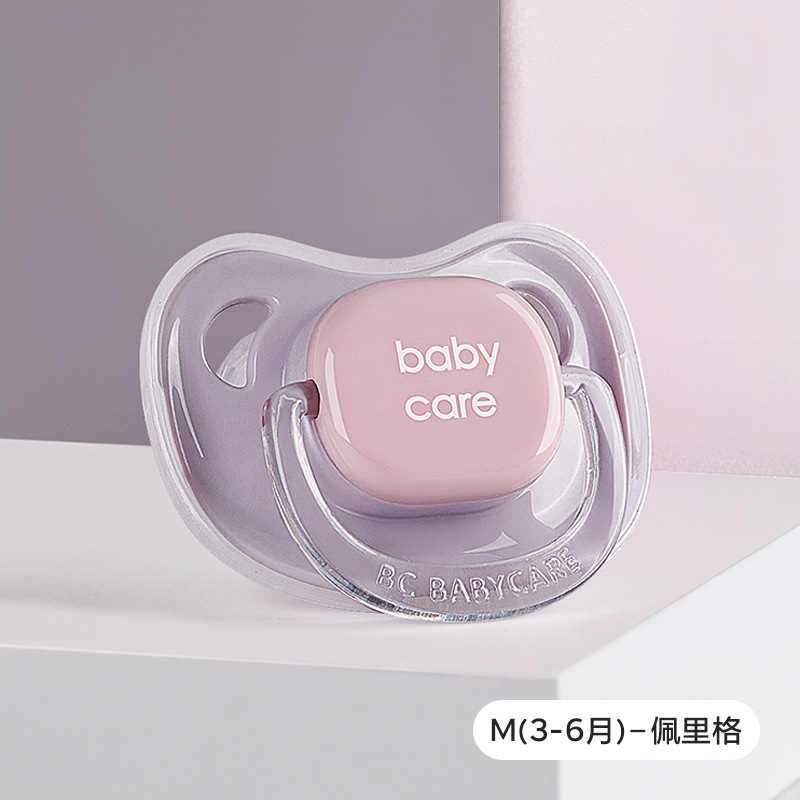 【正品包邮】babycare安抚奶嘴新生婴幼儿牙胶防胀气安慰睡觉神器|undefined