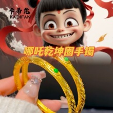��߸ͬ��Ǭ��Ȧ���C�~�ɳ���¿�����L�����]���C����Ů��H��