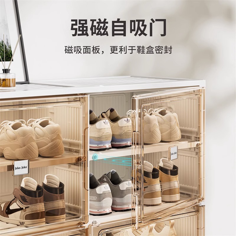 Jeko shoe cabinet integrated cabinet, foldable, no assembly required, transparent shoe box plastic foldable storage cabinet, long boots, AJ trendy shoe rack
