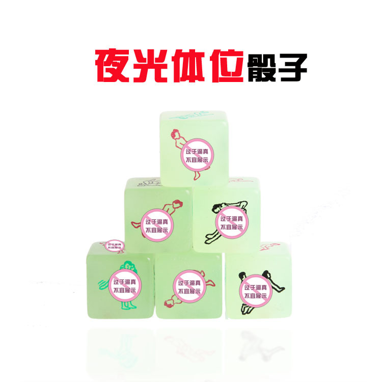 ������Ȥ��Ʒ������Ů����ľͷ���ӳ���ɸ��ɫ�����������������