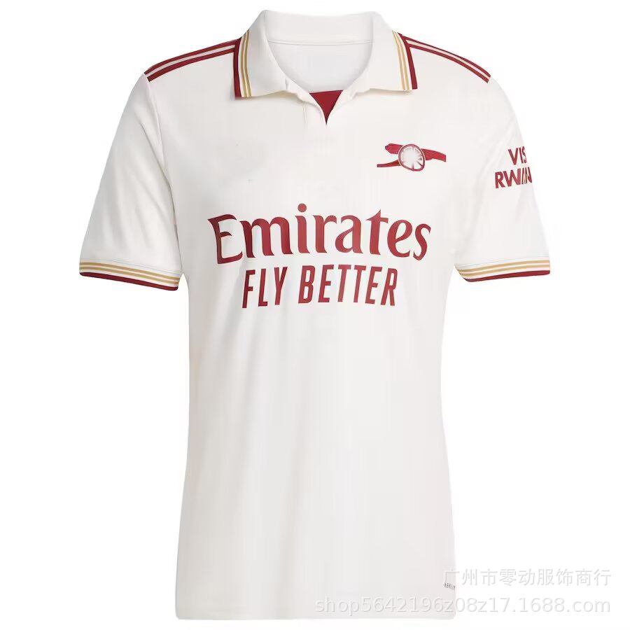 25-26 아센 N 두 번째 손님