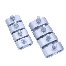 定制批发异型并沟线夹电力金具铁并沟线夹铝并沟线夹电力器材