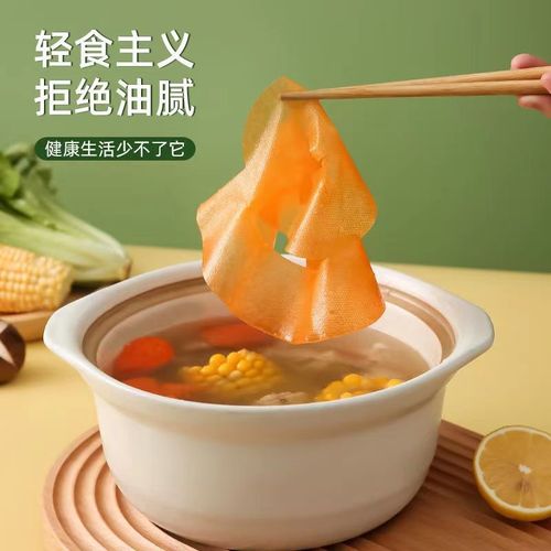 吸油纸食物吸油炸吸吸油汤水去油煲汤