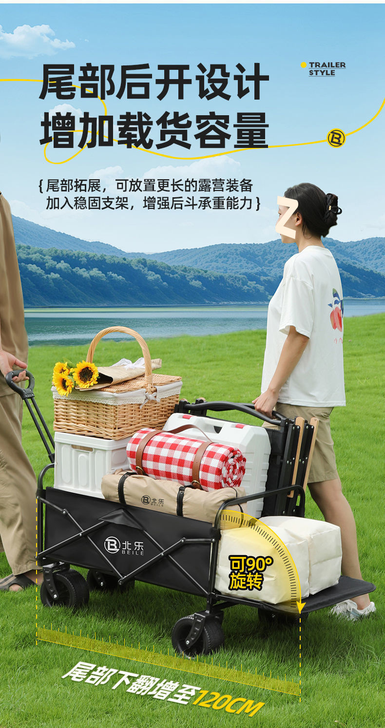 f3537146-ef21-41bb-8e94-a16215f7c9c9.jpe