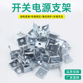 配电箱;开关电源;配电柜