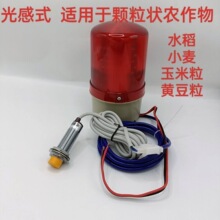 ����ˮ��С�����ո�C�Z�}�����Б��������Z�M������12v24v