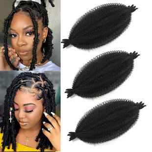 Xuchang Wig Crochet Hair Springy Afro Twist Hair Chemical Fiber Hand Tear Caterpillar Wig Dirty Braid