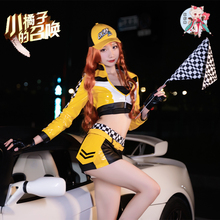 qq�w܇cos���bС���ӽ��cosplayِ܇��Ů�b��ɫ���ݶ���Ԫ�b��