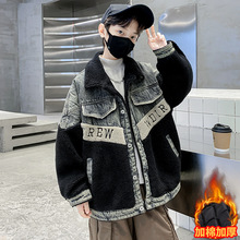 儿童装男童秋冬夹棉牛仔拼接毛毛衣外套大童2025冬装休闲薄棉衣潮