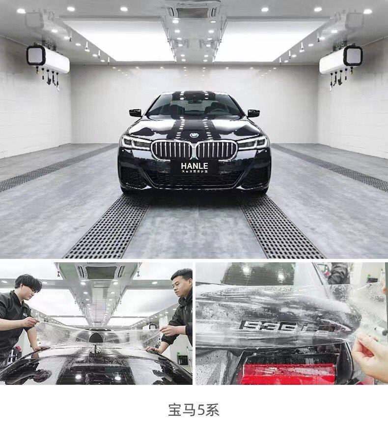 Wholesale Tpu Invisible Car Wrap, Full Roll, Scratch-Resistant, Brightening, Self-Healing, Full Car Paint Protection Film