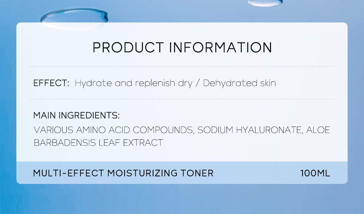 Cross-border Laicome Moisturizing Hydrating Toner 100ml Facial Care Hydrating and Moisturizing Lotion Manufacturer's wholesale in stock undefined