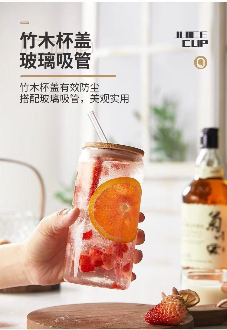 1683865447412.jpg?x-oss-process=image/format,png