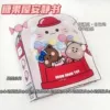 (Cut from cutting) Cat Cat Candy+Material Package