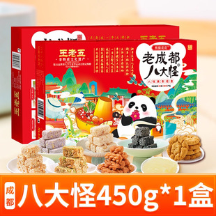 �ϳǰ˴����؛�Y���Ĵ��خa�ɶ���ʳ��Y�����c���ֶY����ɫС��