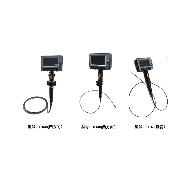 DR40�ķ����ڿ���4mmת��ͷ