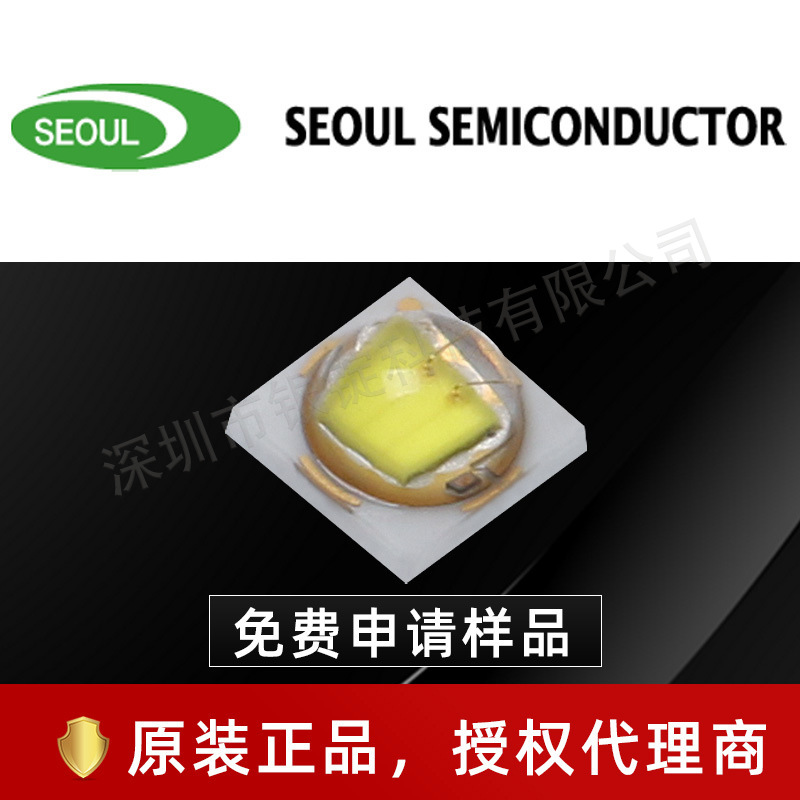 ԭװ��Ʒ �����׶�SSC-SZ5-M �׹� 3535���� 3w����ledоƬ��Դ