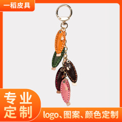 植物タンニンなめし革小魚キーホルダーペンダント第一層牛革かわいいカラフルなバッグペンダント車のペンダント