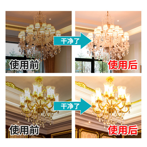 Crystal Lamp Cleaner Multipurpose Cleaner Lamp Chandelier Tile Glass Crystal Home Products Cleaner