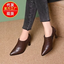 时尚尖头高跟鞋2025秋冬新款洋气小香风菱形格细跟优雅妈妈高跟鞋