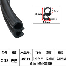 U����݂��ݹ��z�l ��3-5mm���俾�俨�ۗl�Cе��߅���z�ܷ�l