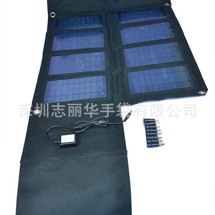 生产42W 太阳能充电折叠包 笔记本/手提电脑/ 平板/手机充电包