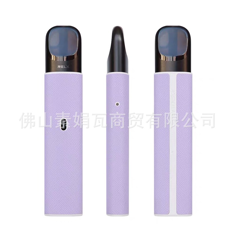 Yueke カントリーバーゲン電子 RELX Qingyu 保護ケース Ruike Yueke レザー保護ケース Phantom PRO|undefined