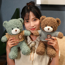 ins热卖新品毛衣泰迪熊公仔跨境毛绒玩具女孩生日礼物抱抱熊玩偶