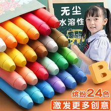 36ɫ�o�m�۹P��ɫ�r�Gˮ���Կɲ�Һ�w��ͯ���íh�������̎��ڰ�