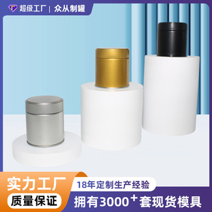 ����ĥɰ�����F�ވA�β��~��ʳƷ�ܷ��X���ݼy���wĨ���30g