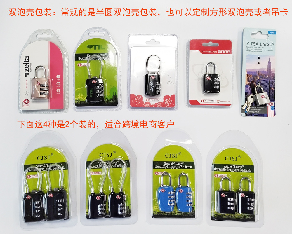 微信图片_20240127101040