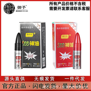 999���ͱ���Ʒ��������Ʒӡ���������Ʒ�ӕr�͜���ʿ999���Ç���