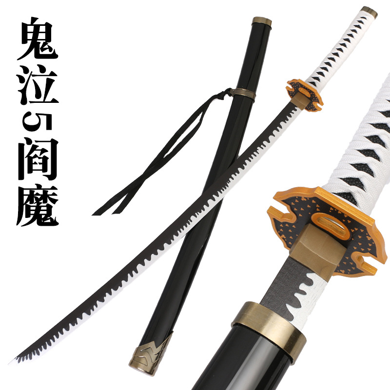 鬼泣5閻魔刀維吉爾尼祿武器但丁COS動漫木質道具未開刃