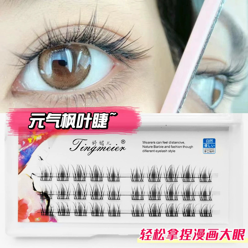 Maple leaf for eyelashes, false eyelashes for extension solar-powered