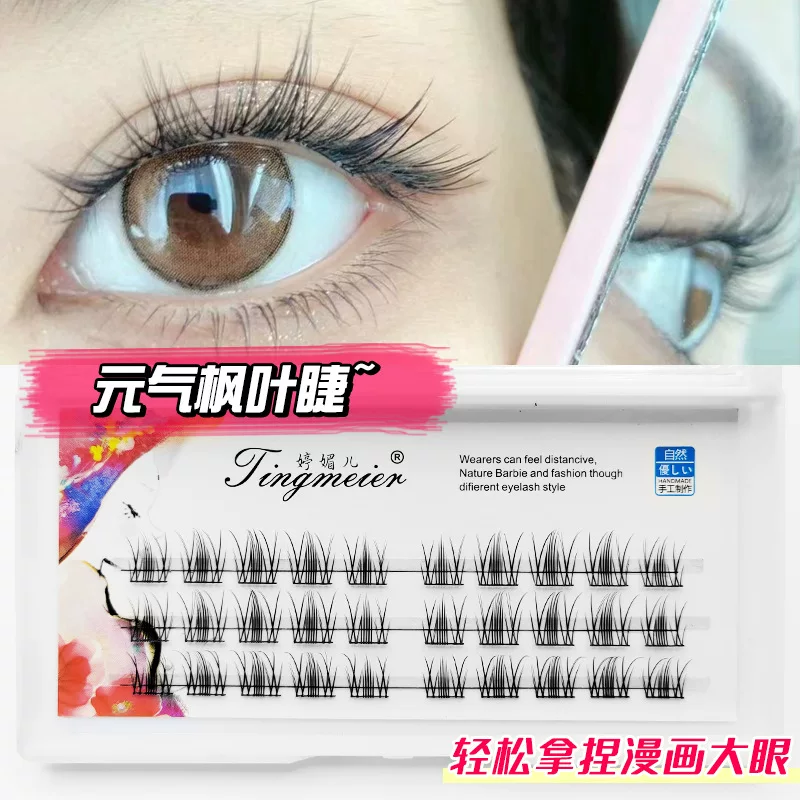 Maple leaf for eyelashes, false eyelashes for extension solar-powered
