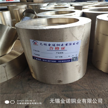 �S�� 9-4�X���~�� �~�� 10-1�~�� �a���~���l 130mm�~�������и�