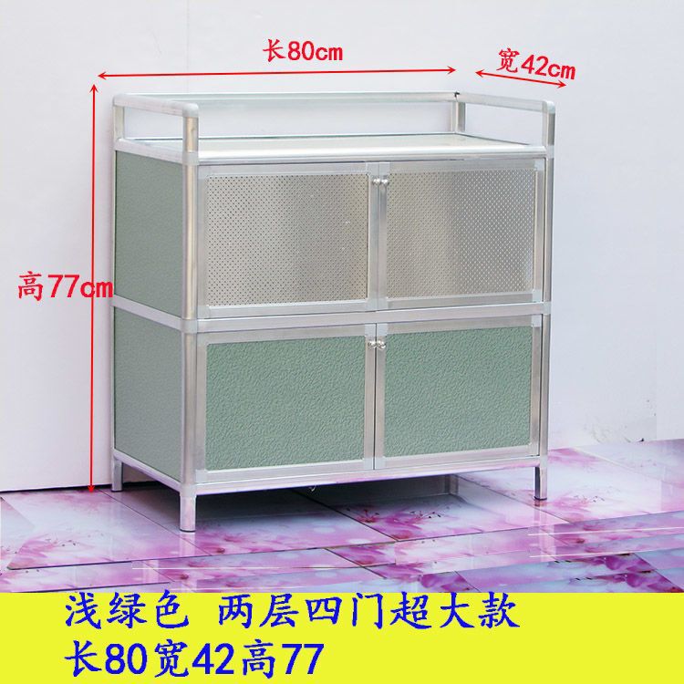 出租屋碗柜家用厨房农村不锈钢高端不锈钢橱柜凉台柜子储物柜合金|undefined
