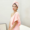 water uptake Three wholesale Easy Coral Towel dry hair Shower cap Bath towel suit gift