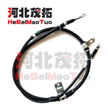 �m���R���_Mazda��܇�����|���i�քx܇��UH74-44-420 UH74-44-410