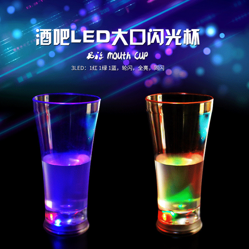 PS del fabricante barra de taza de flash transparente led taza luminosa vertiendo agua iluminará inducción colorido cambio de color taza de boca grande