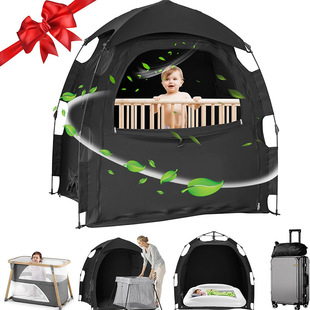 Maibeibi Indoor Children's Sleeping Tent Playhouse Crib Mosquito Net Breathable Anti-Mosquito Full Blackout Cover